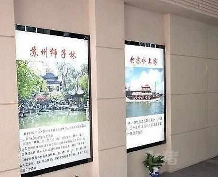 Suzhou City Express Hotel Екстериор снимка