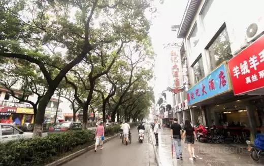 Suzhou City Express Hotel Екстериор снимка