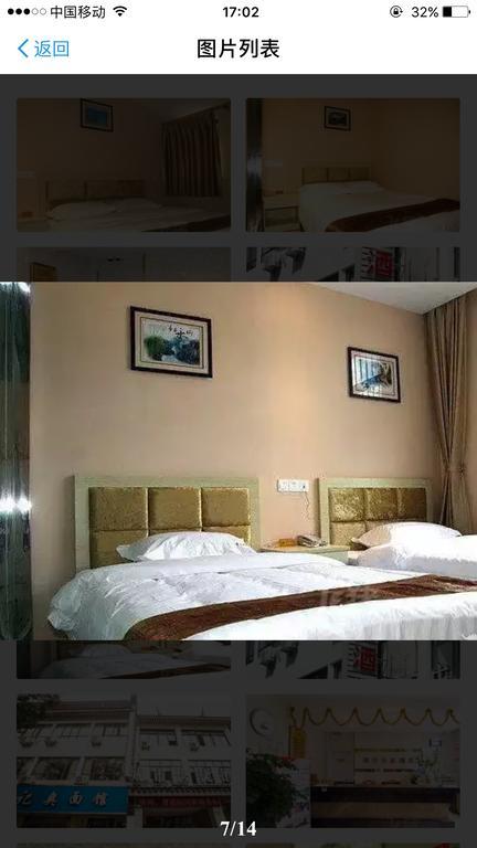Suzhou City Express Hotel Екстериор снимка